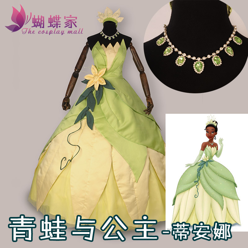 Men'S Accessories For Christmas - Robe de princesse Tiana, Costume de