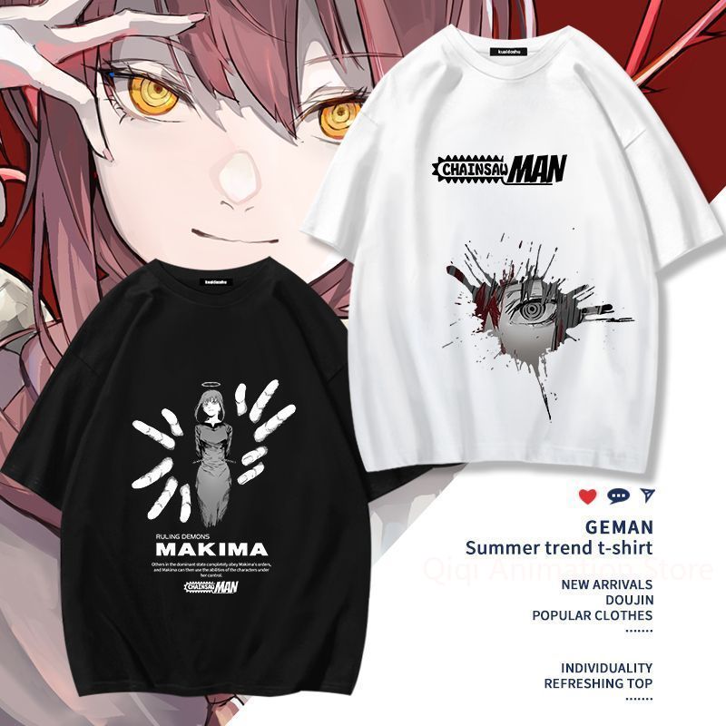 Men'S Accessories For Christmas - Chainsaw Man Anime Makima Pochita T-shirt
