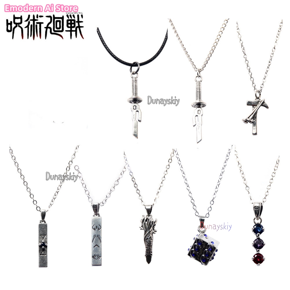 Men Accessories Necklace - Porte-clés et Colliers Cosplay Megumi Fushiguro,