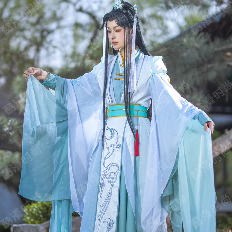 Shi Qingxuan Cosplay Costume F - Men'S Accessories For Christmas avis et prix