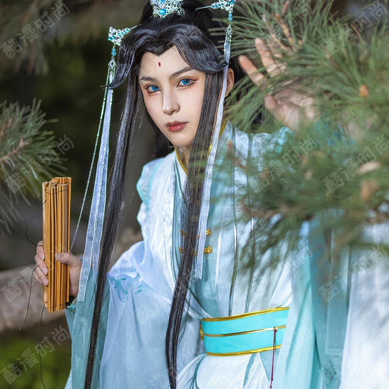 Shi Qingxuan Cosplay Costume F - Men'S Accessories For Christmas avis et prix