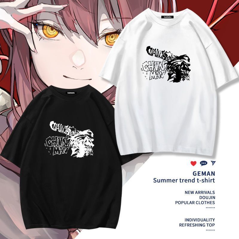 Chainsaw Man Anime Makima Poch - Men'S Accessories For Christmas avis et prix