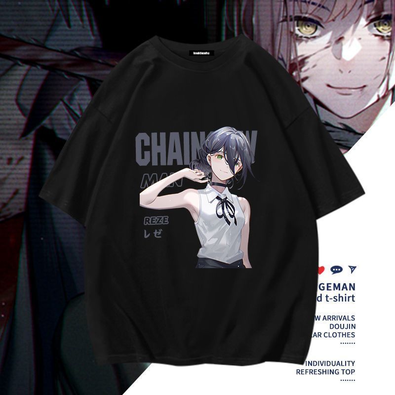 Chainsaw Man Anime Makima Poch - Men'S Accessories For Christmas avis et prix
