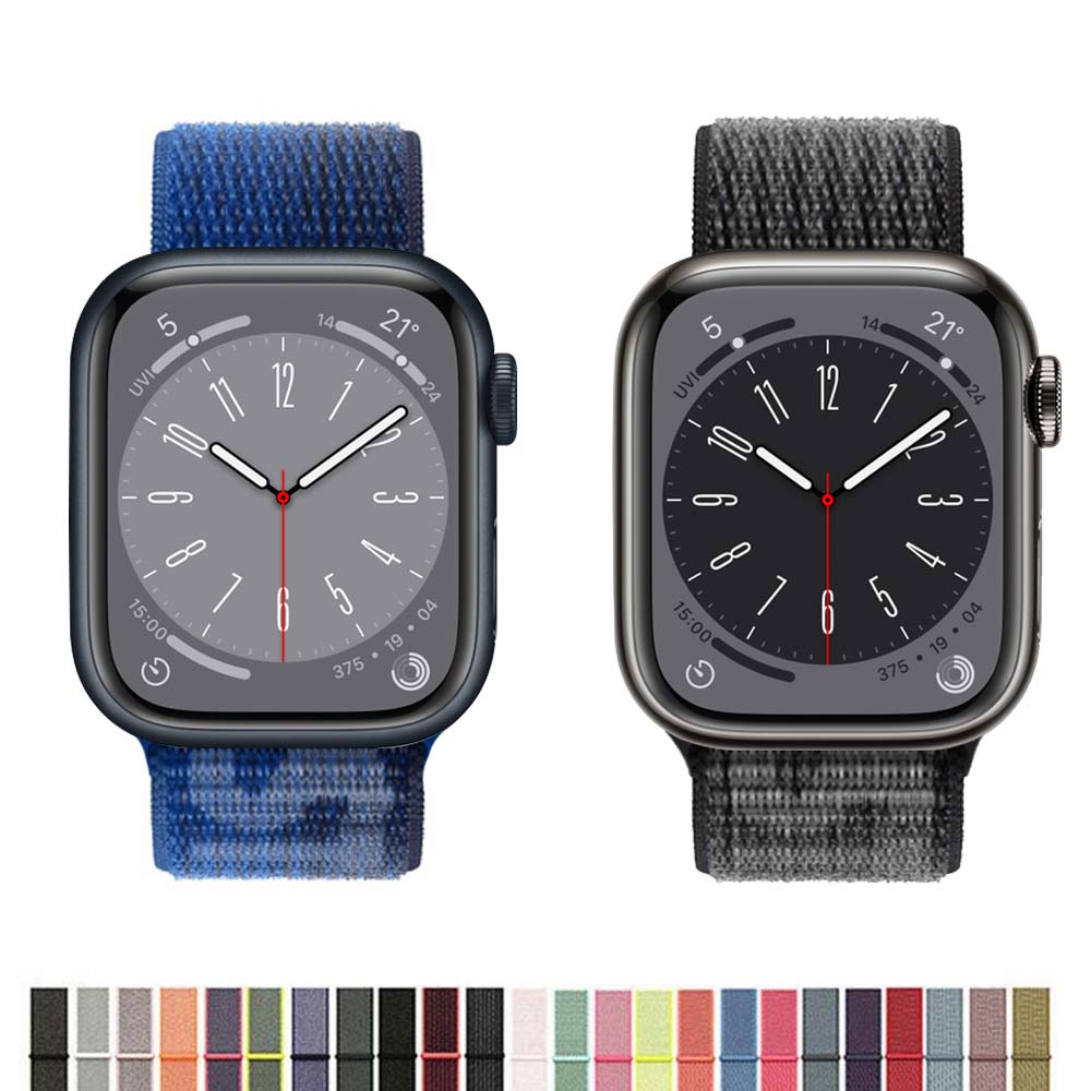 Boucle en nylon pour bracelet  - Men'S Accessories Nike avis et prix