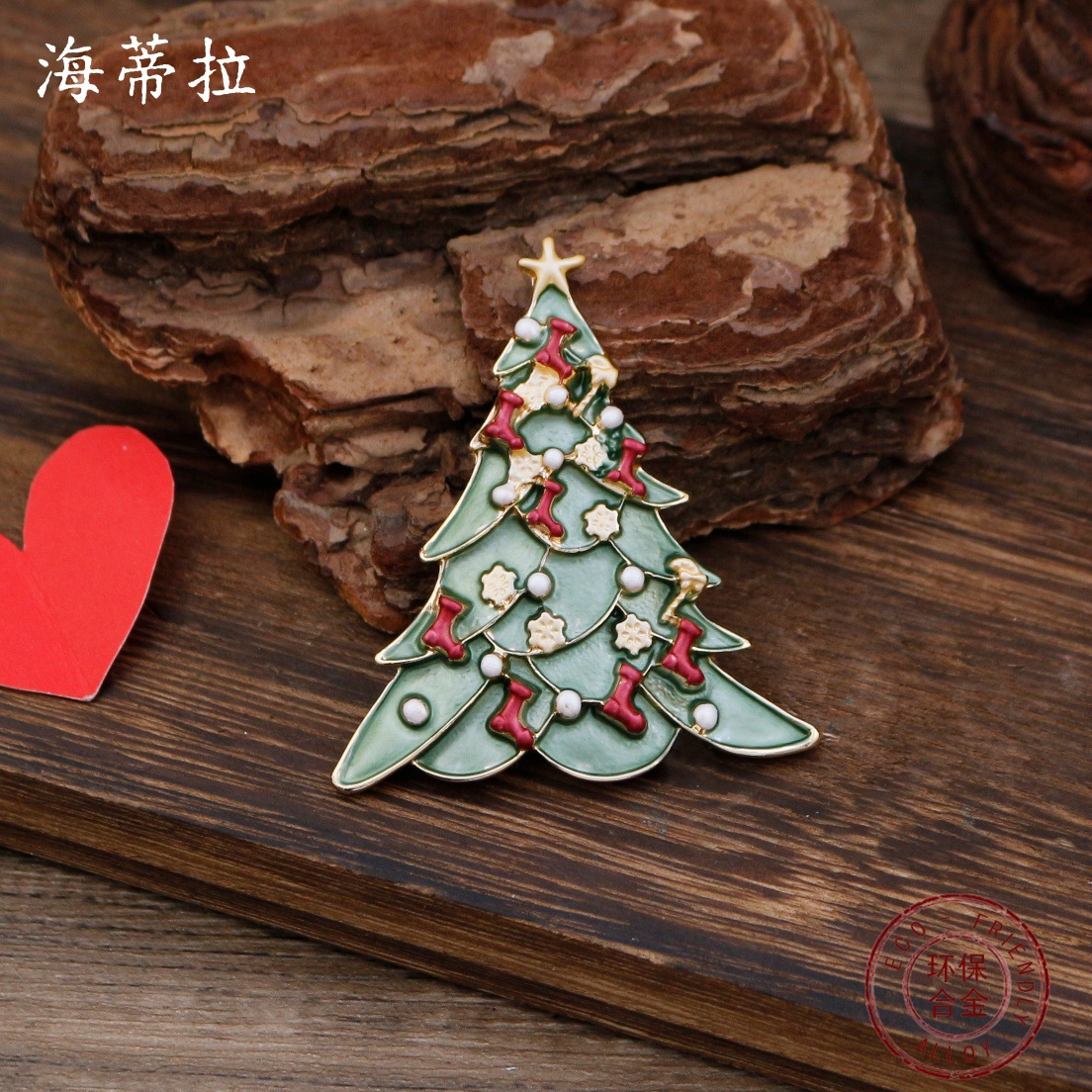 Nouvelles broches magnétiques  - Men'S Accessories For Christmas avis et prix